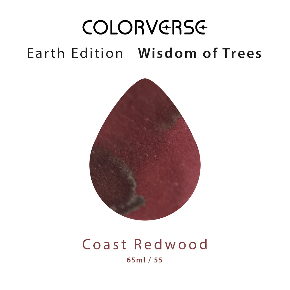 COLOR VERSE(カラーバース) インク5ml No.55 Coast Redwood