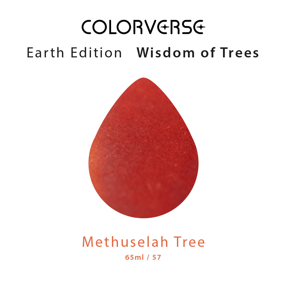 COLOR VERSE(カラーバース) インク5ml No.57 Methuselah Tree