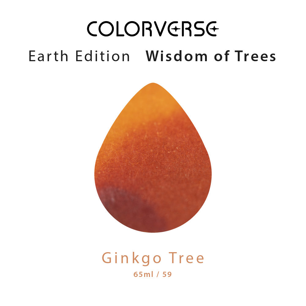 COLOR VERSE(カラーバース) インク5ml No.59 Ginkgo Tree