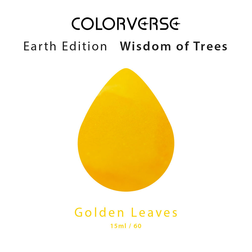 COLOR VERSE(カラーバース) インク5ml No.60 Golden Leaves