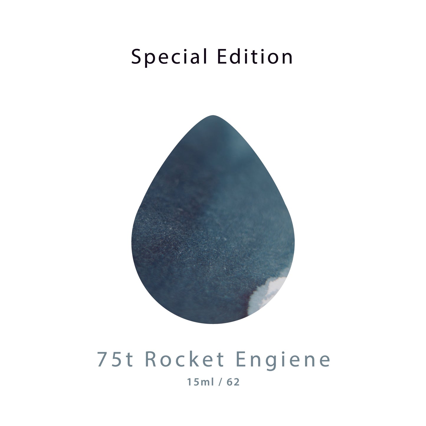 COLOR VERSE(カラーバース) インク5ml No.62 75t Rocket Engine