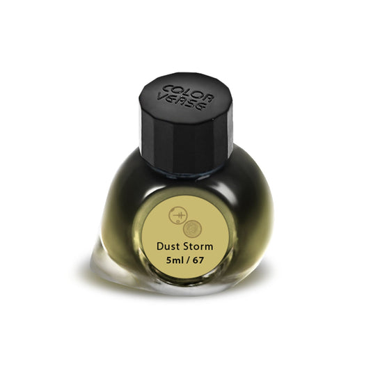 COLOR VERSE(カラーバース) インク5ml No.67 Dust Storm