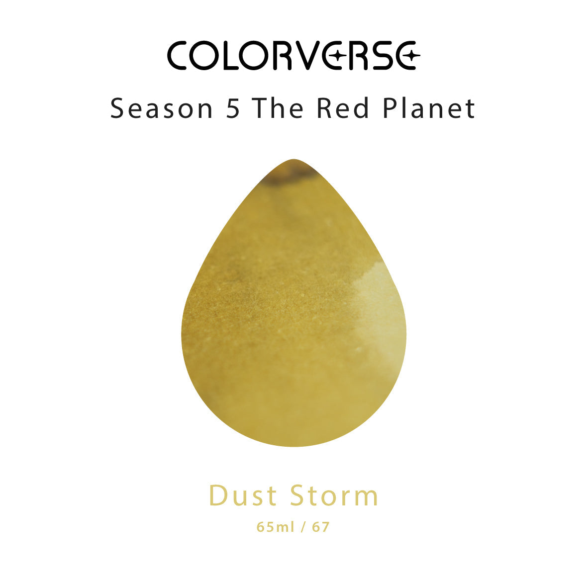 COLOR VERSE(カラーバース) インク5ml No.67 Dust Storm