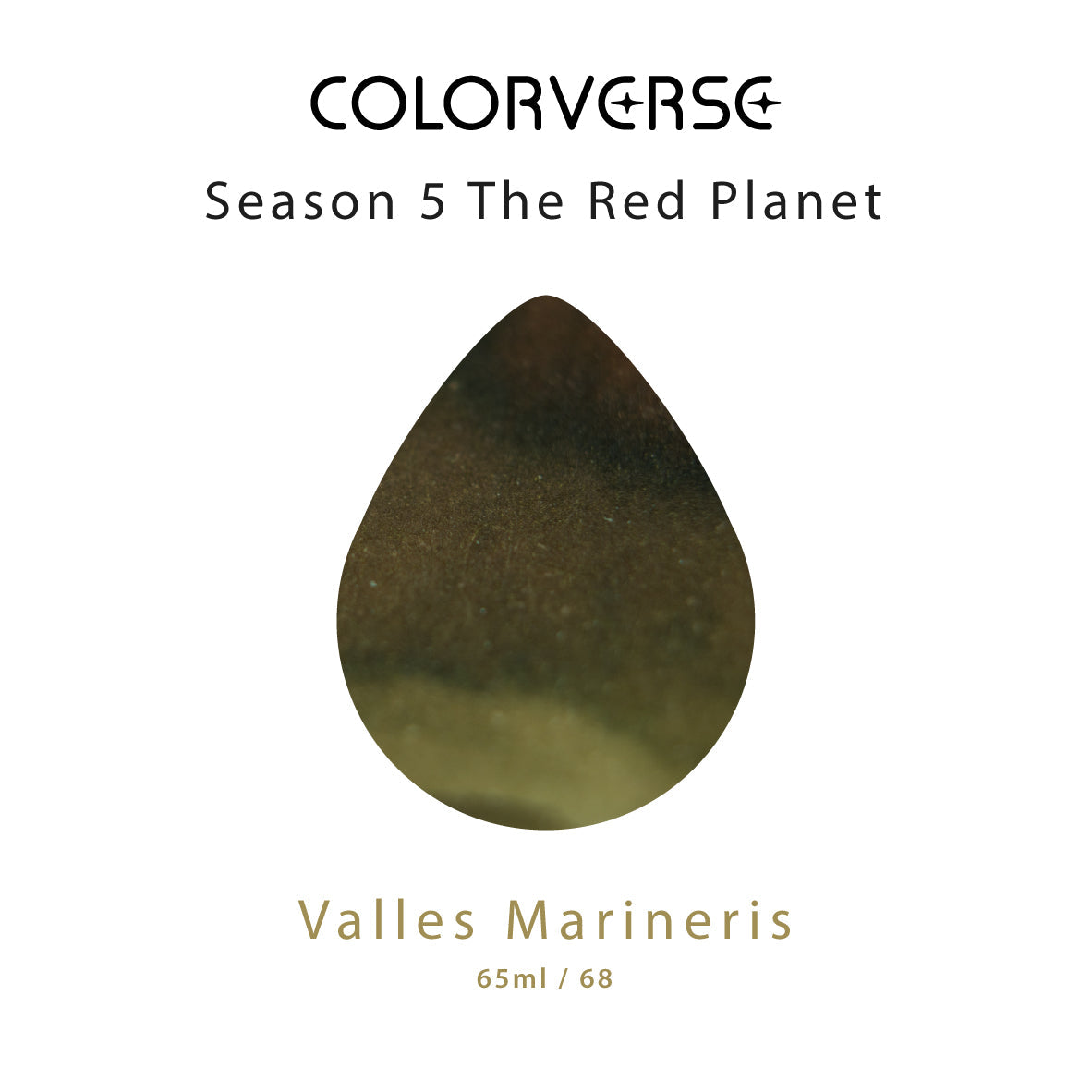 COLOR VERSE(カラーバース) インク5ml No.68 Valles Marineris