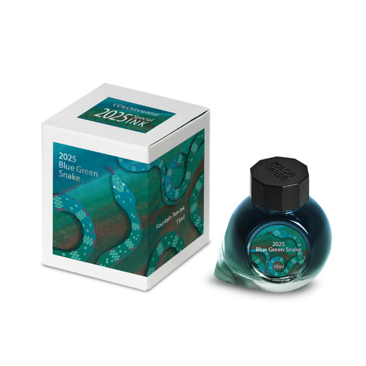 COLOR VERSE(カラーバース) インク15ml 2025 Blue Green Snake