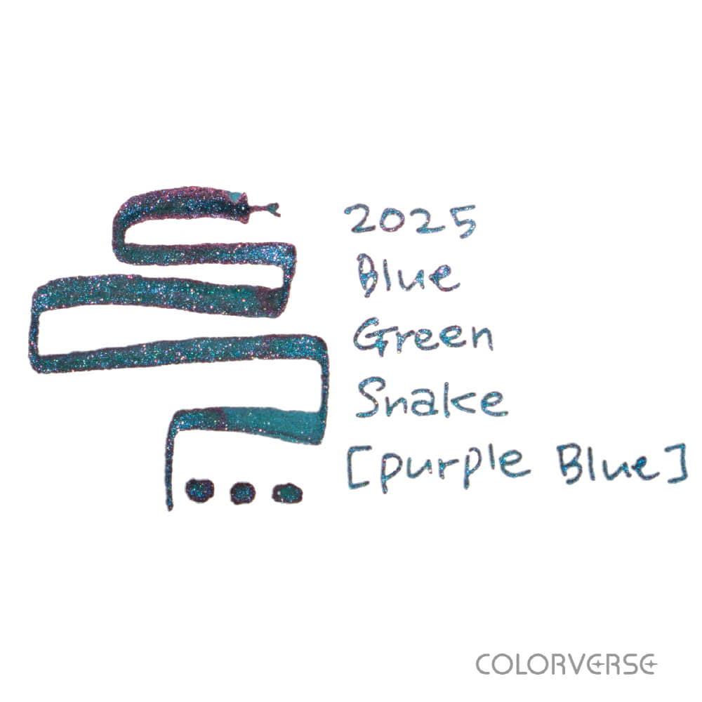 COLOR VERSE(カラーバース) インク15ml 2025 Blue Green Snake glistening Purple Blue【ラメ入り】