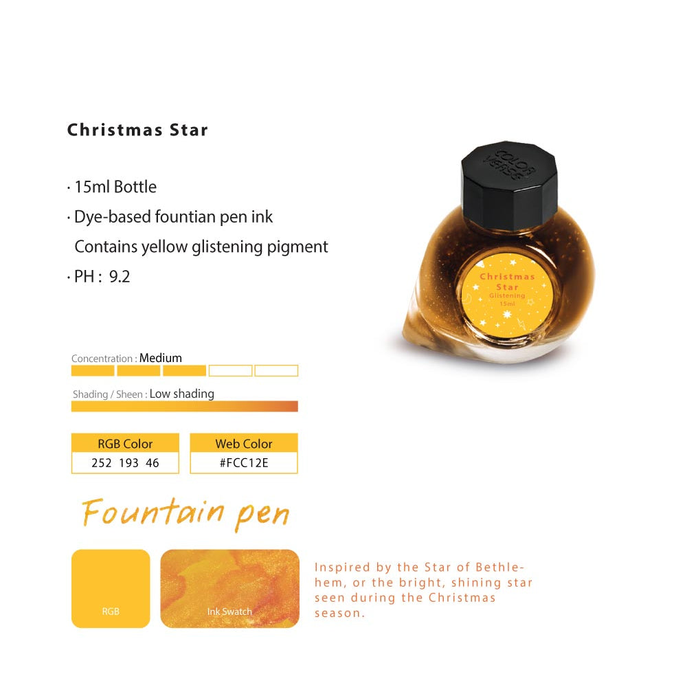 【限定品】COLOR VERSE(カラーバース) インク Top3 Colorvent Calendar 2024 Set