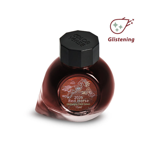 COLOR VERSE(カラーバース) インク15ml 2026 Red Horse Glistening Dark Green【ラメ入り】