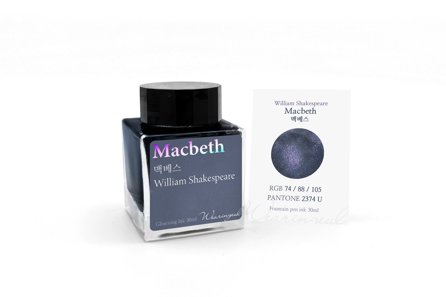 Wearingeul(ウェアリングィル) インク 30ml Macbeth【ラメ入り】