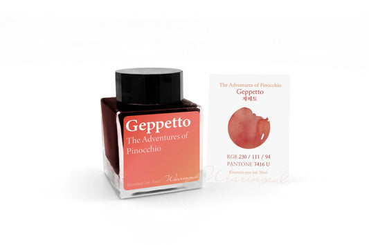 Wearingeul(ウェアリングィル) インク 30ml Geppetto