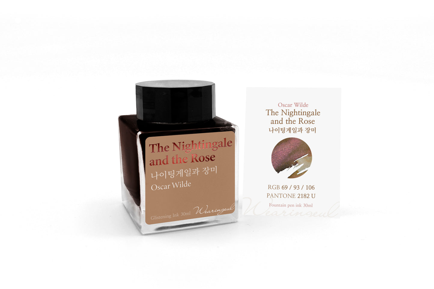 Wearingeul(ウェアリングィル) インク 30ml Oscar Wilde (オスカー・ワイルド ナイチンゲールと薔薇) The Nightingale and the Rose【ラメ入り】