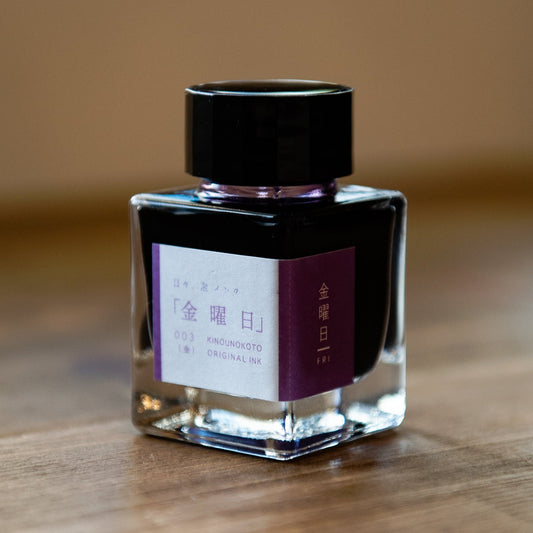 きのうのこと。 インク 30ml 日々、泡インク 金曜日【ラメ入り】