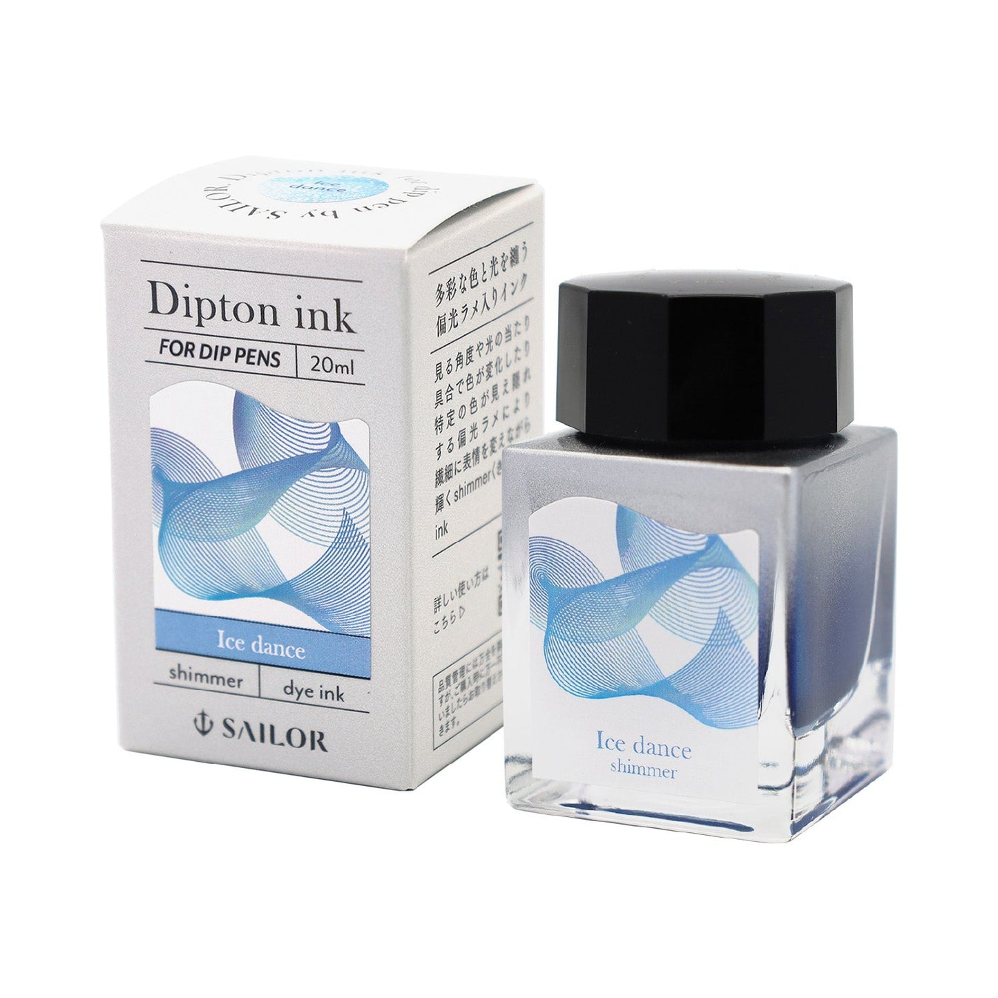 セーラー万年筆 インク 20ml Dipton アイスダンス/シマー【ラメ入り】